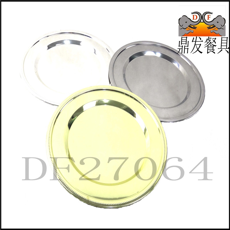 DF27064 pudding tray