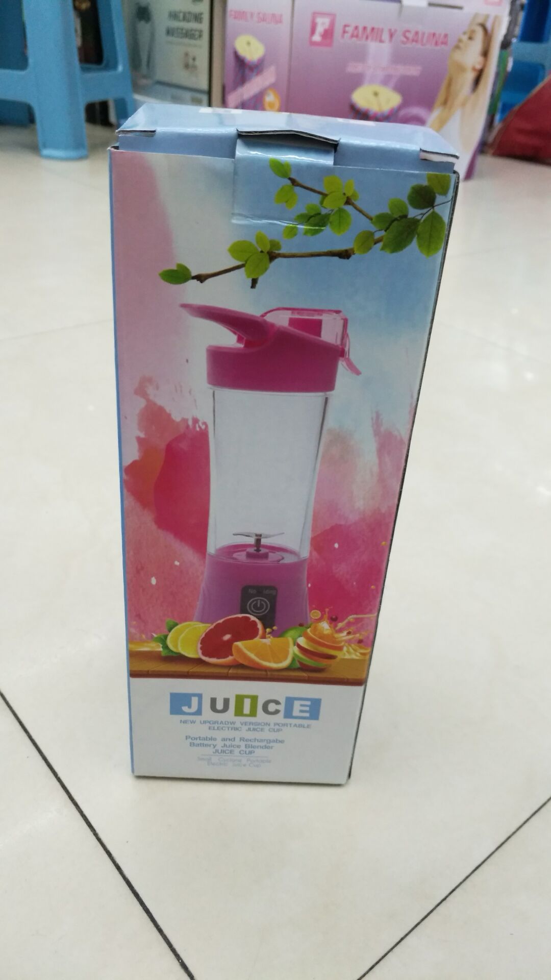 Portable mini multi-functional household juicer, electric juice cup, rechargeable juicer cup details Picture