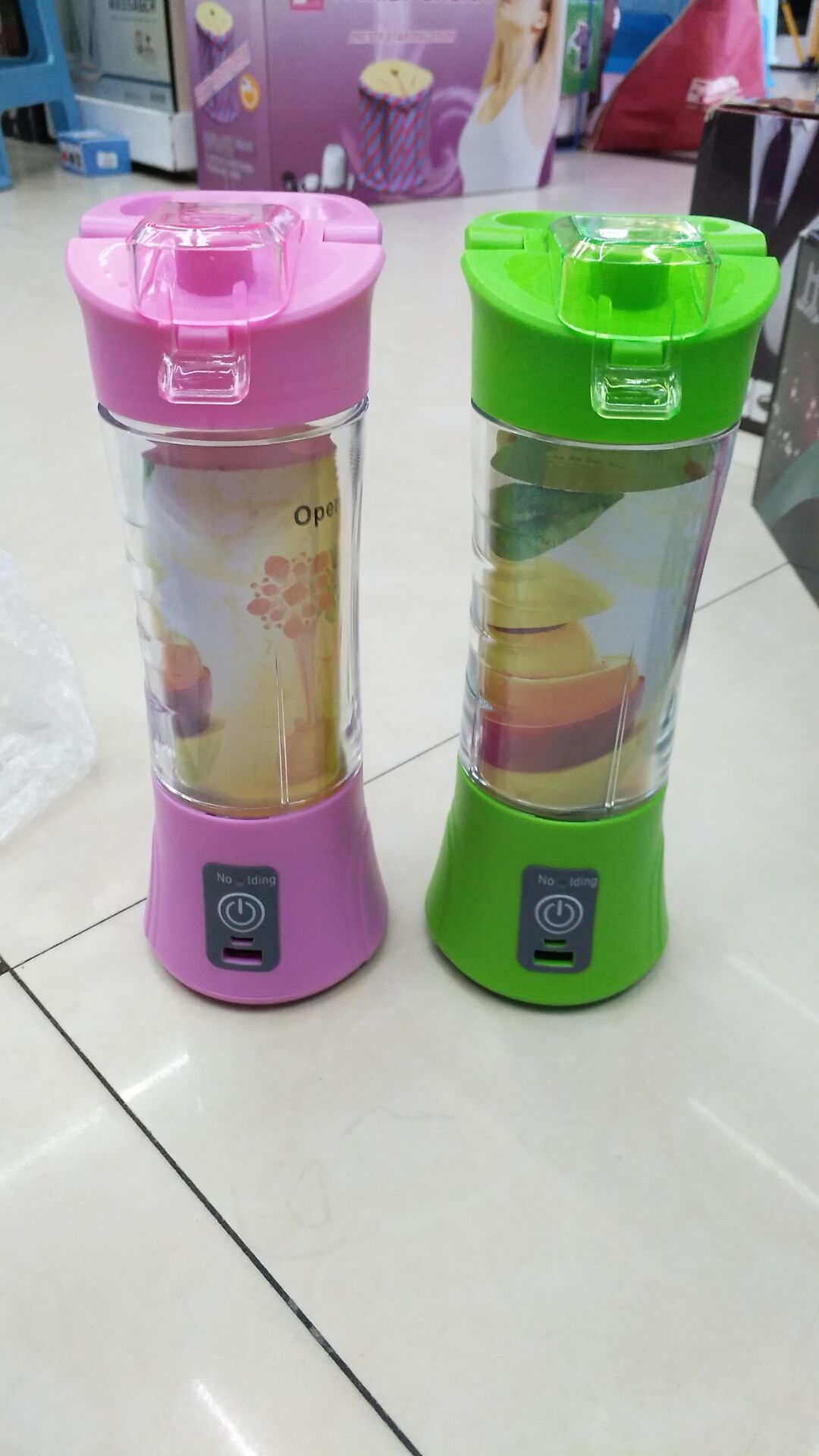 Portable mini multi-functional household juicer, electric juice cup, rechargeable juicer cup