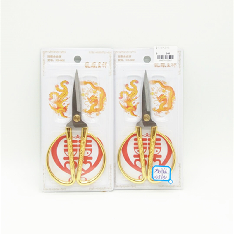 No. 2 Dragon and Phoenix Golden Scissors Stainless Steel Alloy Household Scissors Wedding supplies Creative Decorative Golden Scissors