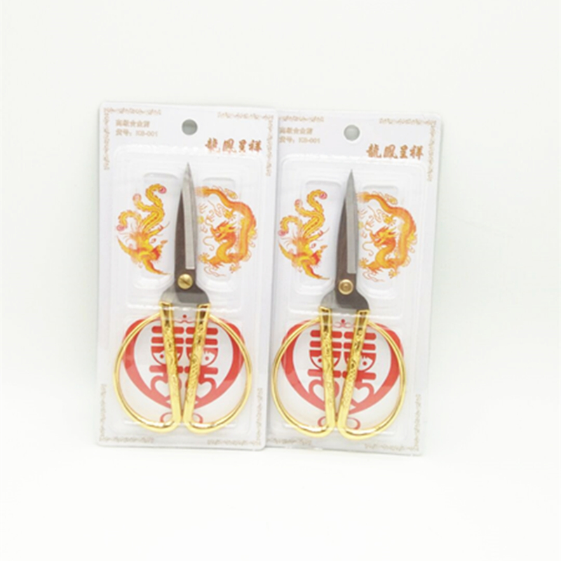 No. 1 Dragon and Phoenix Golden Scissors Stainless Steel Alloy Household Scissors Wedding supplies Creative Decorative Golden Scissors