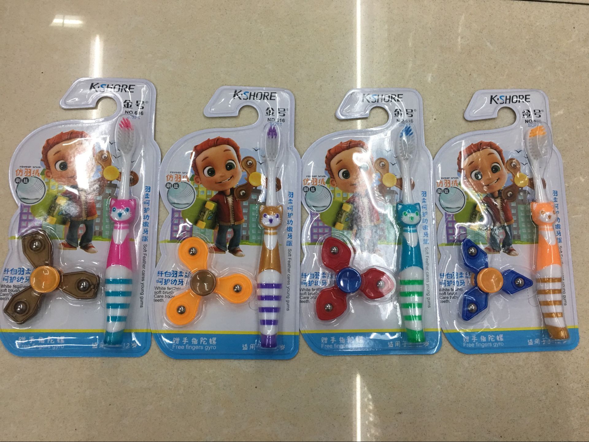 Toothbrushes Wholesale 606 Gold children's toothbrushes (12)/box thumbnail