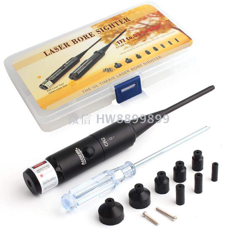 Red free laser calibrator Infrared gun calibrator full figure