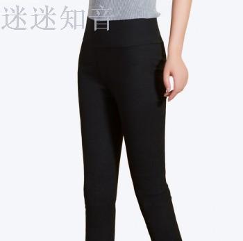 新款秋冬季加绒打底裤外穿女士保暖裤修身大码小脚裤