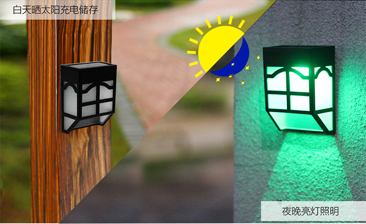 Solar light outdoor fence light