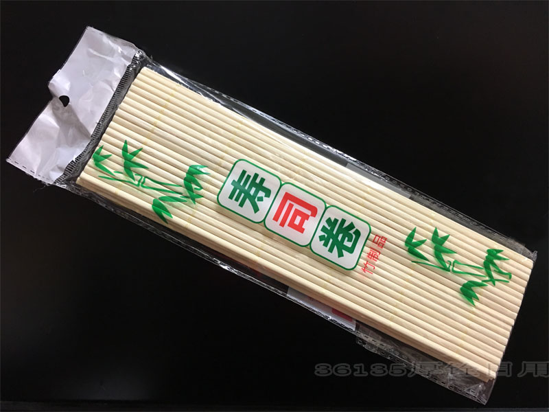 竹制寿司卷帘做紫菜包饭工具竹条卷本色