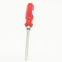 4 "clear dual screwdriver Dual screwdriver set Household Mini screwdriver