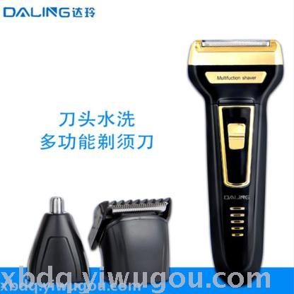 Daling DL9001 charged men multi-functional hair clipping nose hair Application Scenario