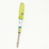 138 Single-use transparent pen Single-use measuring pen Household test pen