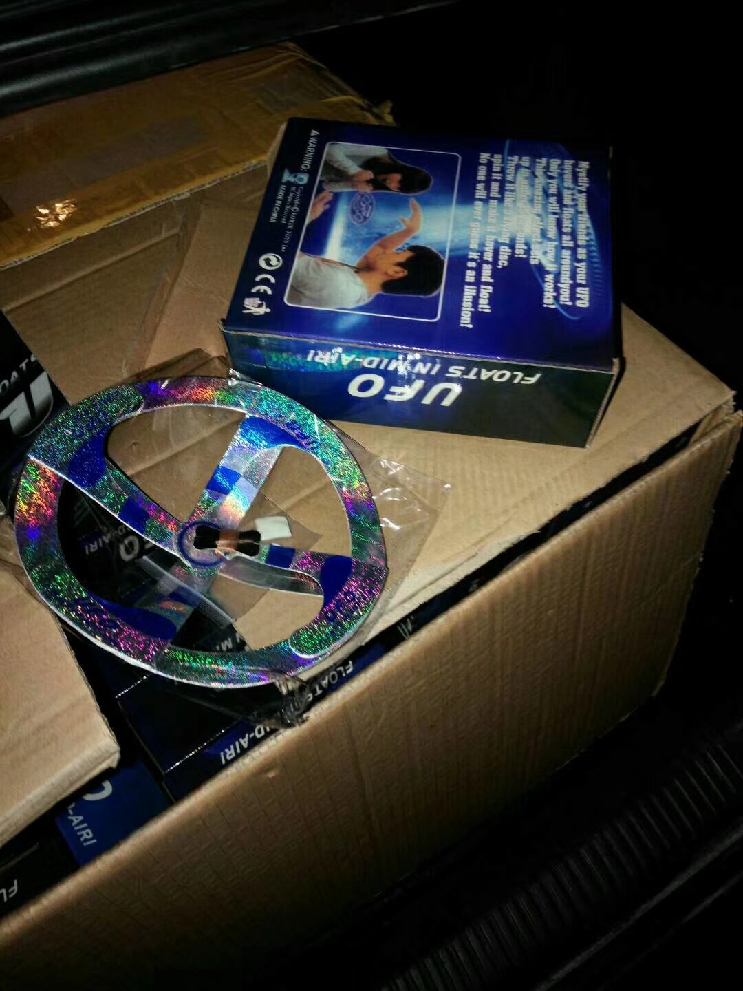 UFO玩具飞船纸质玩具