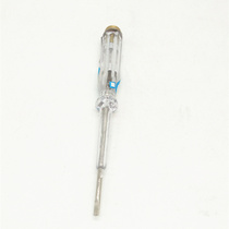 100 Transparent tape card single-use test pen induction test pen Home test pen