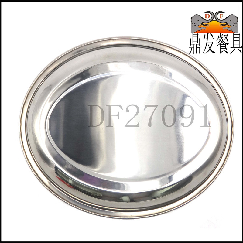 DF27091 Non - magnetic deepened egg - shaped disc Application Scenario
