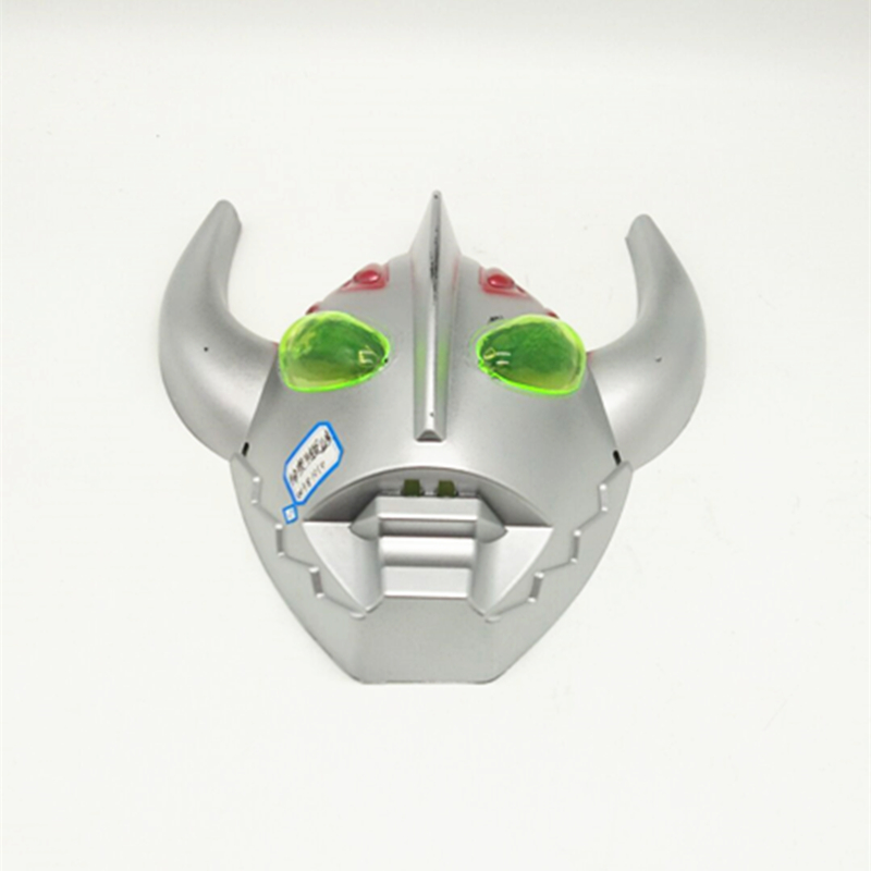 Bull Horn Ultraman mask Anime Invincible Ultraman mask for children and adults details Picture