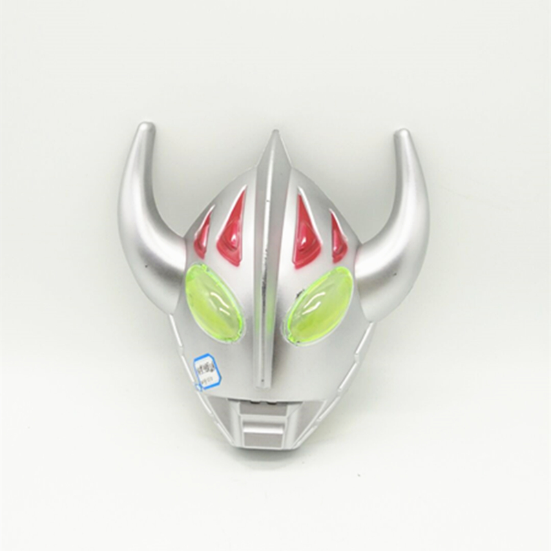 Horn Ultraman Mask Anime Invincible Ultraman Mask Children adult mask