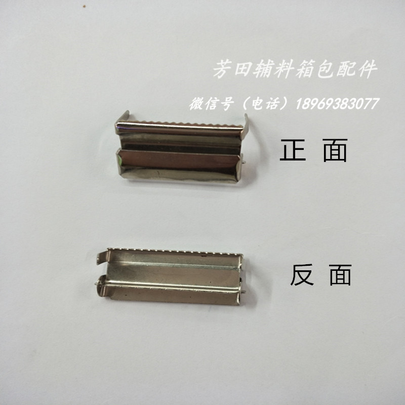The inner diameter of the adjustable buckle is 38mm, and it is a shoulder strap buckle details Picture