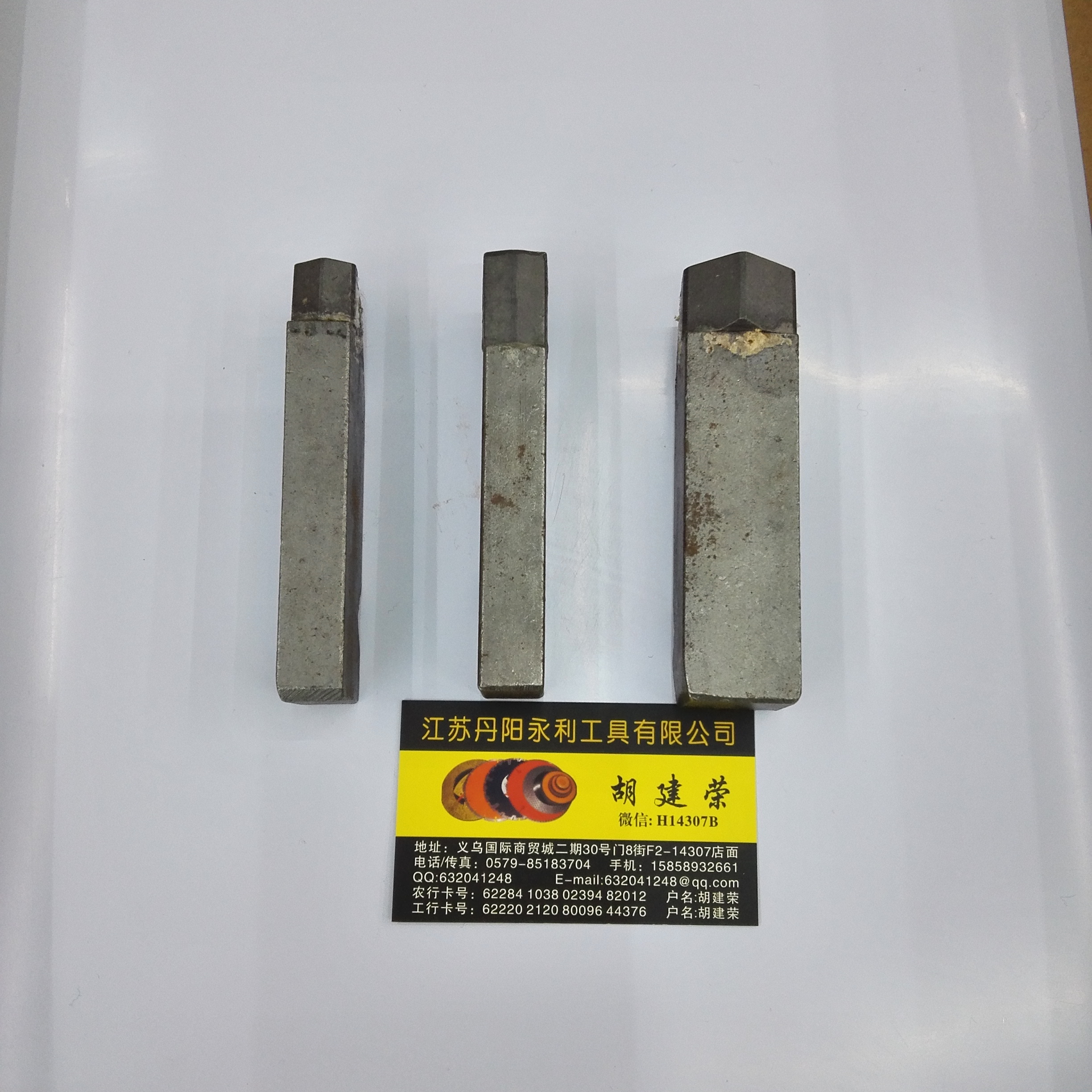 Turning tools are exported to Azerbaijan Application Scenario