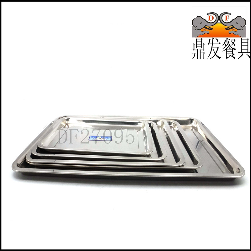 DF27095 方盘DF Trading House