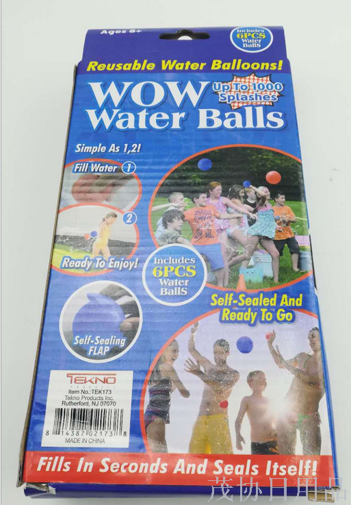 wow water balls: Water fight, water ball bouncing, water beach swimming pool toys