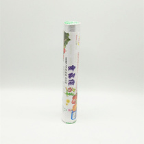 Thick plastic wrap kitchen household plastic wrap household food preservation disposable plastic wrap