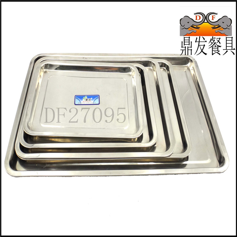 披萨刀/压铸铝锅/烫锅产品图
