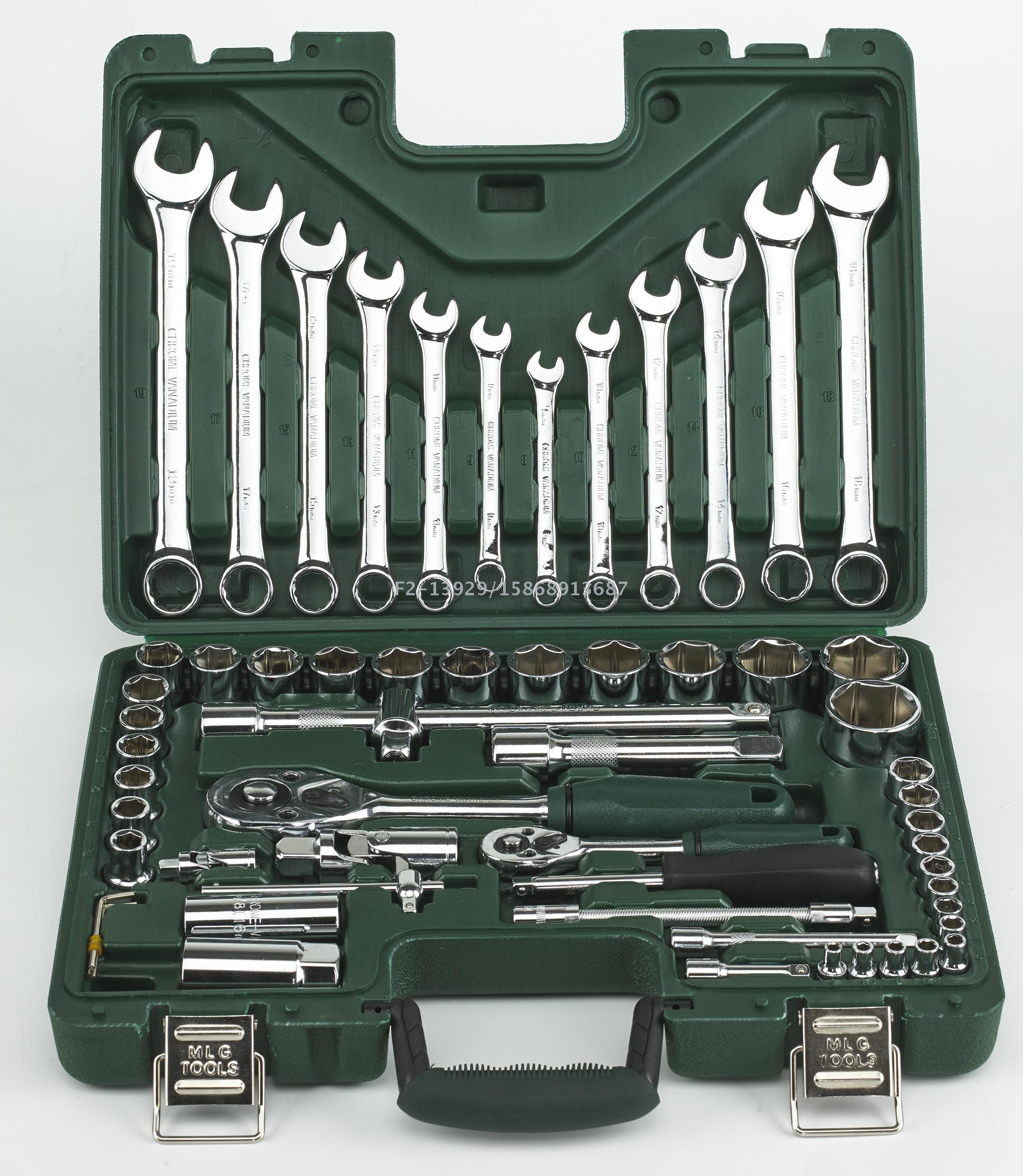 五金工具组套61件套筒汽修工具扳手组套，质量上乘