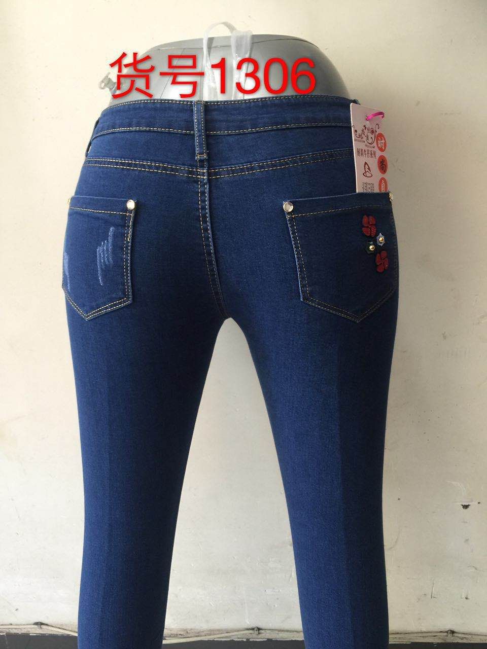 2017 new Korean denim girl stretch small feet jeans