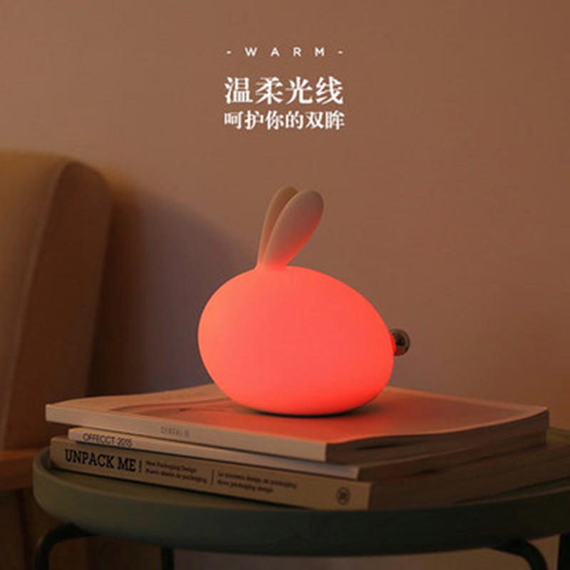 Creative Moon Rabbit silicone light USB colorful night light LED table lamp rabbit night light