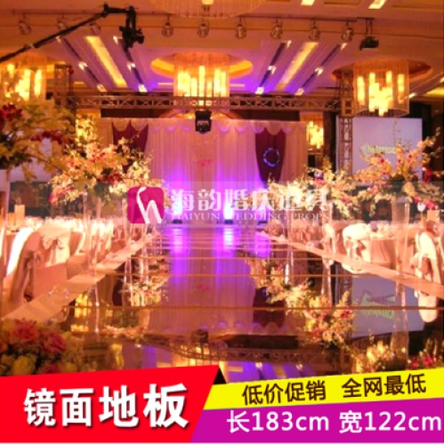 其他婚庆用品实物图