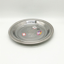 32cm stainless steel thickened Thai flower plate Stainless steel plate household thickened dinner plate dish