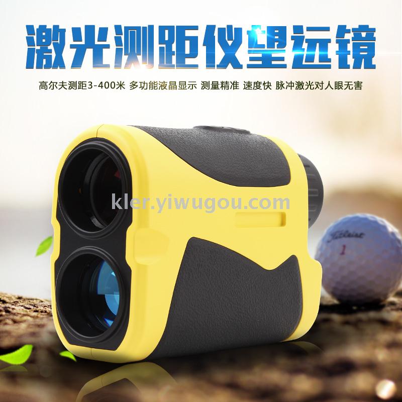 400-meter golf laser rangefinder telescope