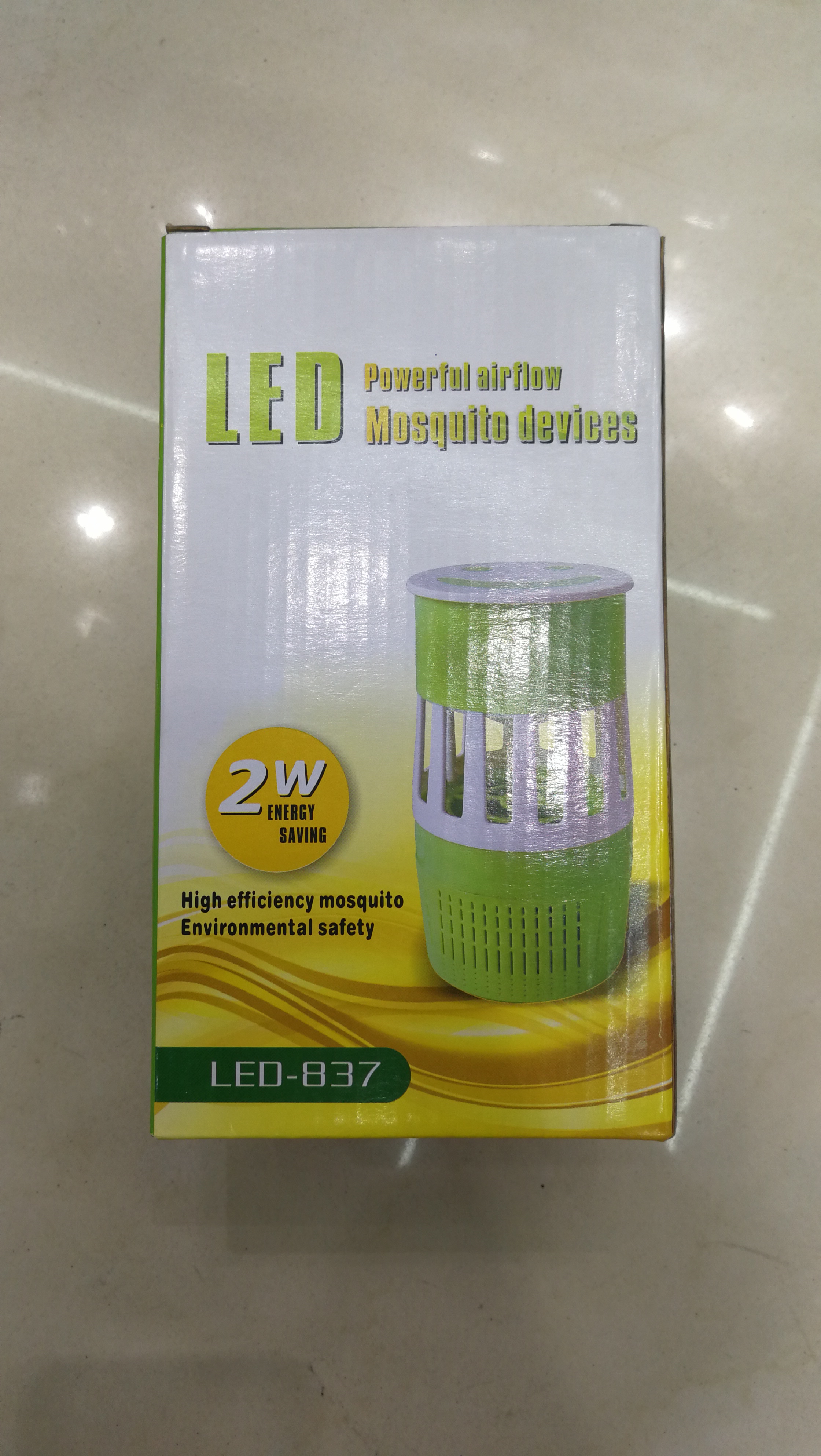 poweful mosquito-killing lamp with smiling face suction is a product for mothers and babies Specification image
