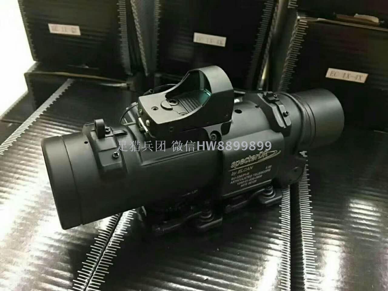 1-4x locomotive red dot sight Non-wide Angle locomotive with small holographic red dot sight full figure