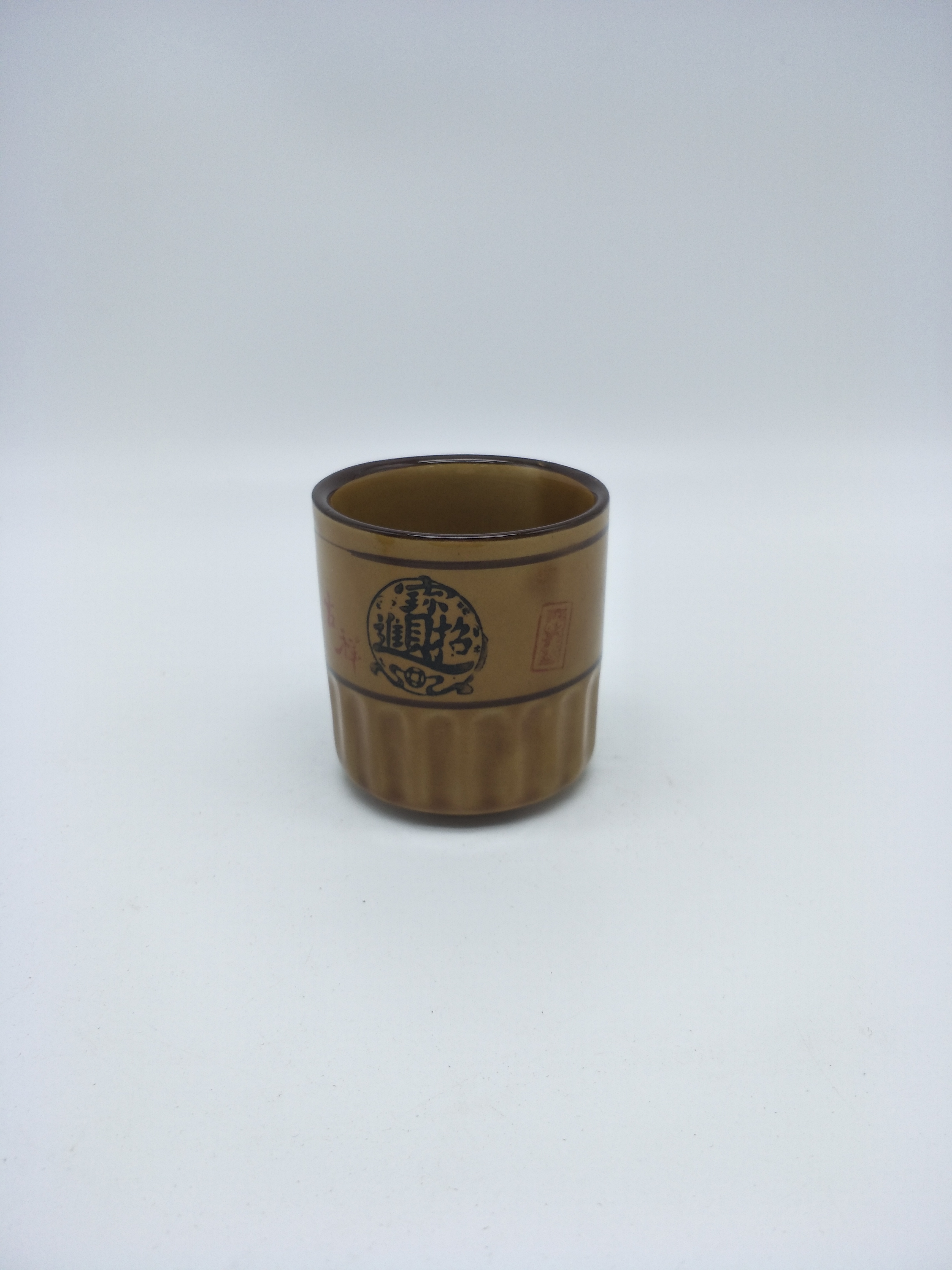 New fortune half grain cup thumbnail