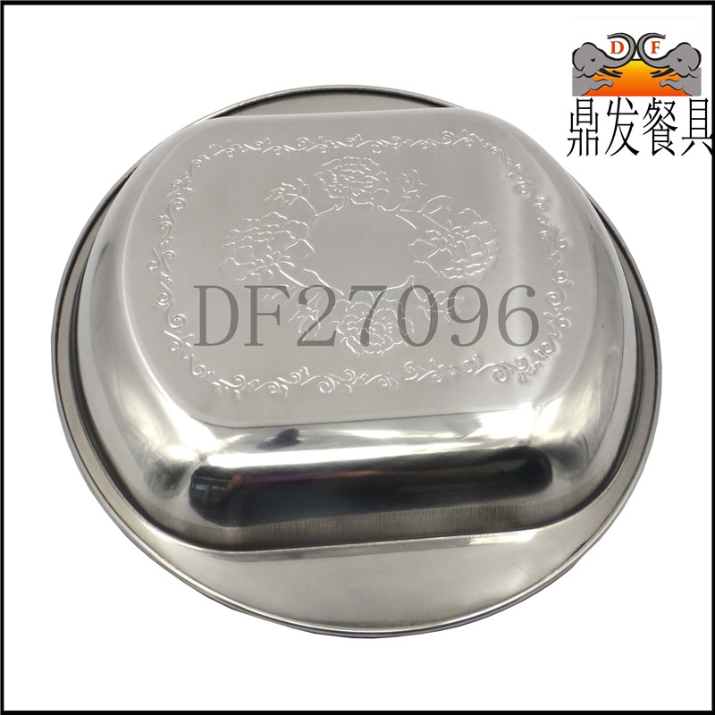 DF27096 Square Plate (natural color) Specification drawing