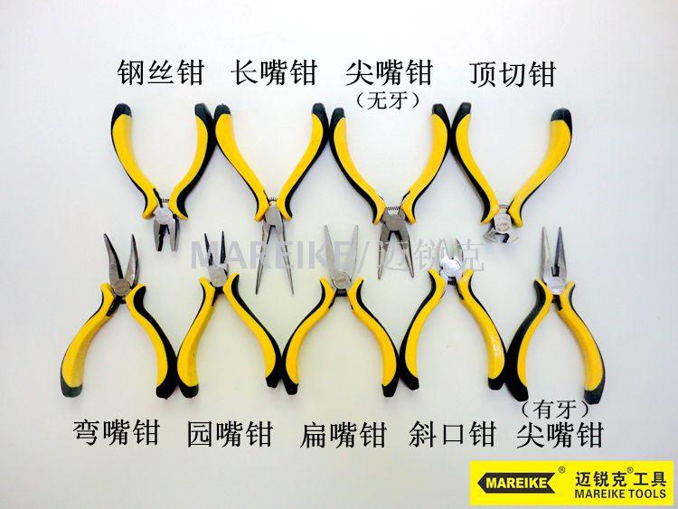 5-inch mini pliers, pointed-nose pliers, curved-nose pliers, needle-nose pliers, diagonal pliers, flat-nose top-cutting pliers, hand pliers Application Scenario