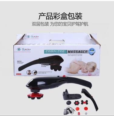 无线按摩器七头式 颈部腰部全身按摩棒 充电式多功能按摩棒