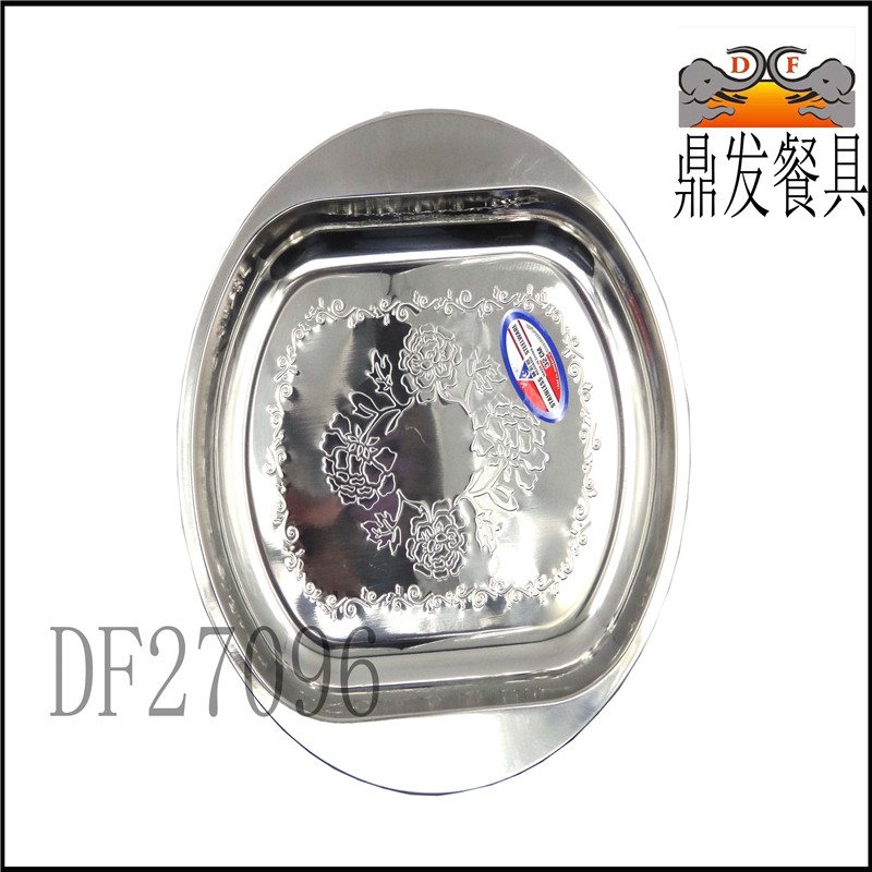 DF27096 Square Plate (natural color) details Picture