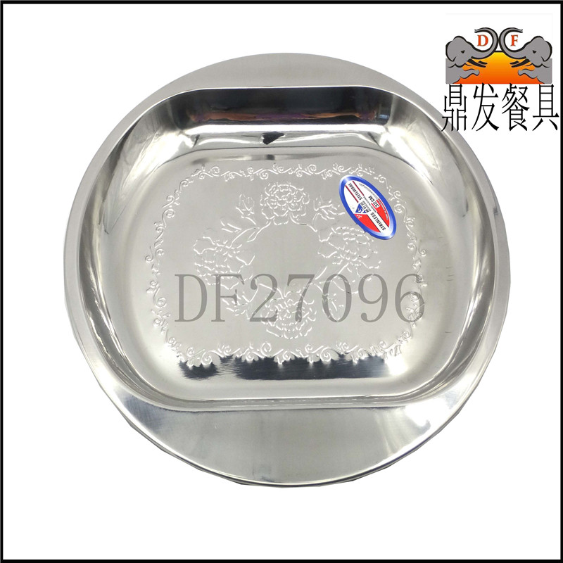 DF27096 Square Plate (natural color) full figure