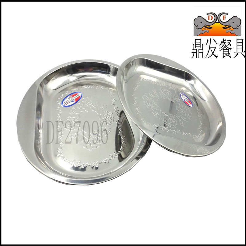 DF27096 Square Plate (natural color) Application Scenario