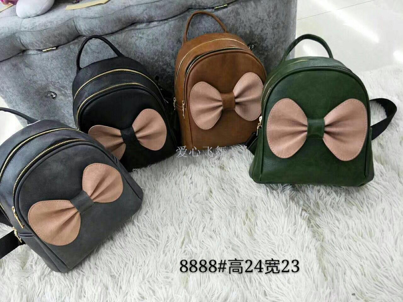 Love Dance Children's Backpack, Bow Backpack, Hand-held Bag, PU Parent-Child Bag