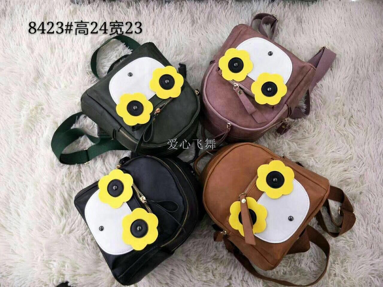 爱心飞舞 儿童背包双肩包手拎包PU亲子包产品图