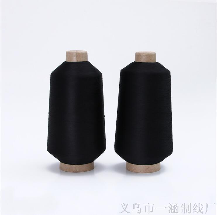 Manufacturer Direct Sales Elastic Stable Colored Polyamide High Quality Nylon High Elastic Yarn Application Scenario