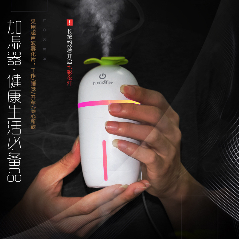 Yiwu Good Goods Creative Carrot Humidifier for Water Replenishment Creative Car Humidifier Specification image