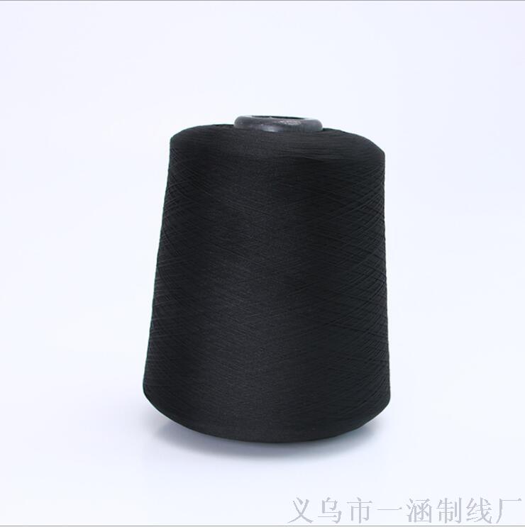 Manufacturer's Direct Selling Polyester Binding Line 150D Polyester Low Elastic Silk Binding Silk Sewing Thread Application Scenario