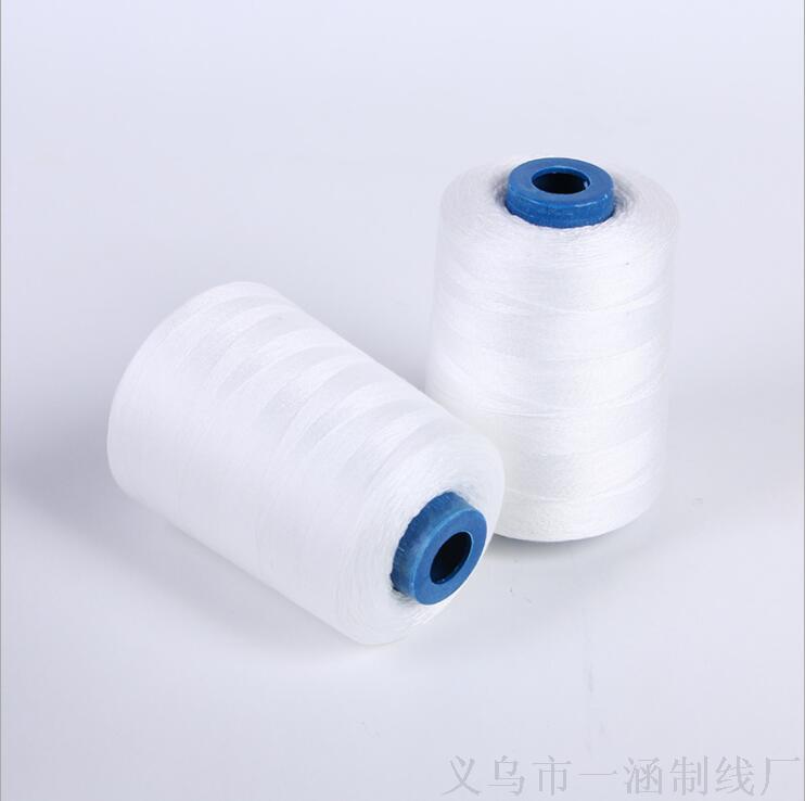 Sewing Thread Wholesale 20S/3 High Quality Polyester High Speed Hand Sewing Machine Thread Specification drawing