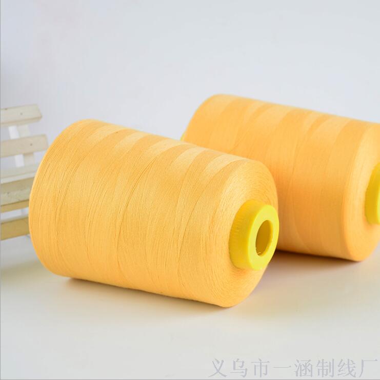 Manufacturer Direct Sales Of High Quality High Speed Polyester Stitching Thread/Quilting Thread/Sewing Thread Specification drawing