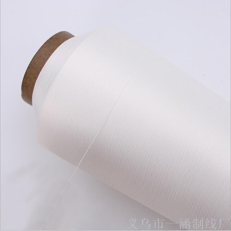 Manufacturer Direct Sales Elastic Stable Colored Polyamide High Quality Nylon High Elastic Yarn Specification drawing