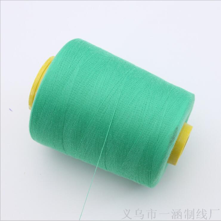 402 Polyester Sewing Thread 8000 Yards Pp Line Manufacturers Supply Application Scenario