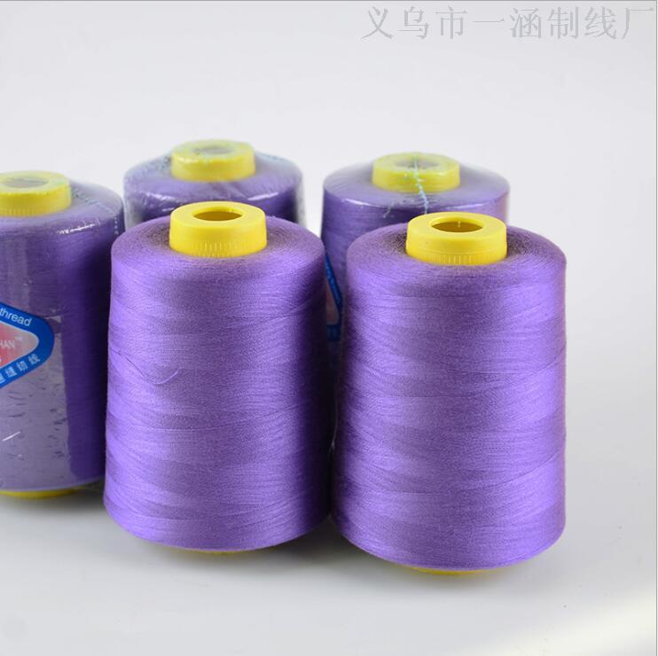 厂家直销一涵 纯色涤纶缝纫线 手缝线 家用缝纫线 批发产品图