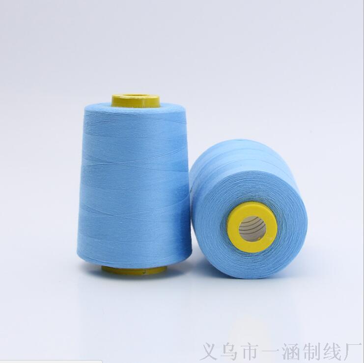 Manufacturers Wholesale 402 Polyester Sewing Machine Thread Lock Edge Line High Strength Clothing Line Specification drawing